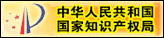 �л����񹲺͹�����֪ʶ��Ȩ��