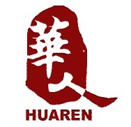 华人